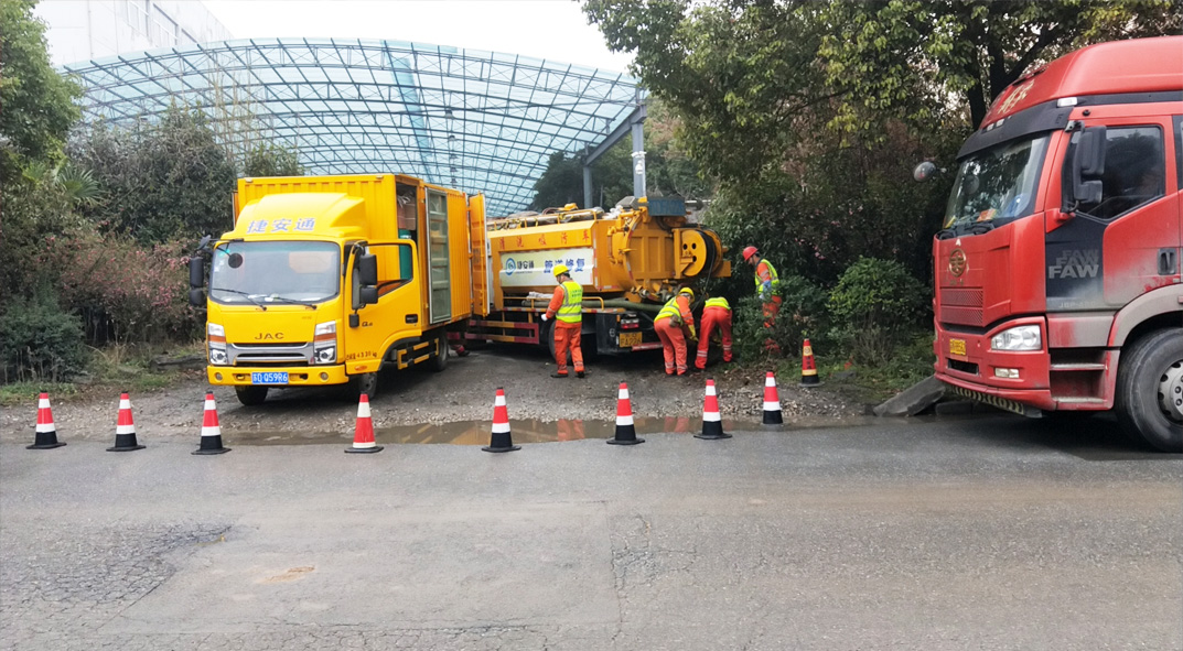 庆安成区雨污水管网“四位一体”检测疏通项目